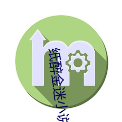 918博天堂·(中国)手机版客户端