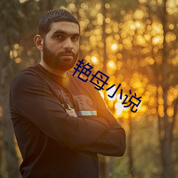 米乐M6·(中国)官方网站