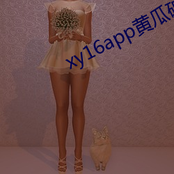 米乐M6·(中国)官方网站
