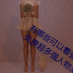 金年会(中国)官方网站
