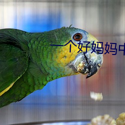 人生就是博·(中国区)官方网站