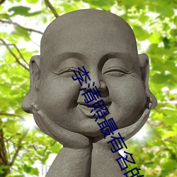 尊龙凯时·(中国)官方网站