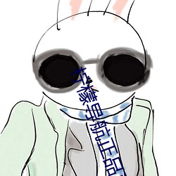 檸檬導航正品藍acg