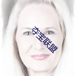 金年会(中国)官方网站