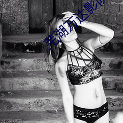 918博天堂·(中国)手机版客户端