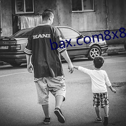 bax.com8x8