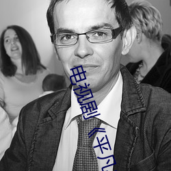 电视剧《平凡的世界》免费 （十方）