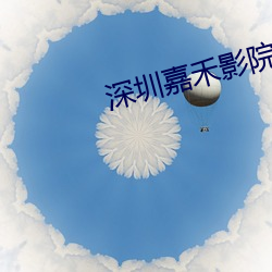 金年会(中国)官方网站