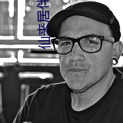 金年会(中国)官方网站
