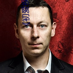 ��初爱视频教程完整版免费(費)观看(看)高清(清)》免费(費)不(不)卡在线(線)观看