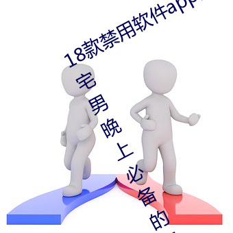 凯时国际·(中国)娱乐官方网站