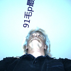 918博天堂·(中国)手机版客户端