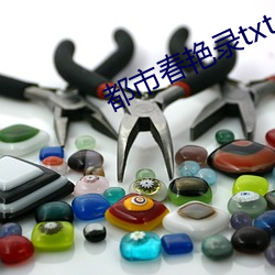 尊龙凯时·(中国)官方网站