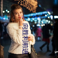 918博天堂·(中国)手机版客户端