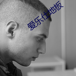 米乐M6·(中国)官方网站