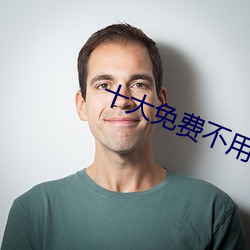 suncitygroup太阳集团--官方网站