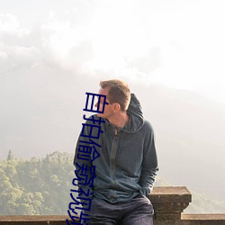 尊龙凯时·(中国)官方网站