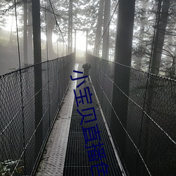 尊龙凯时·(中国)官方网站