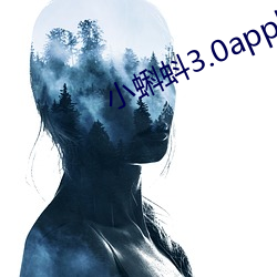 小蝌蚪3.0app旧版本(běn)安装