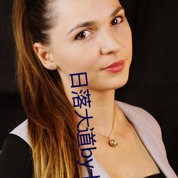 日落(luò)大(dà)道by卡比丘