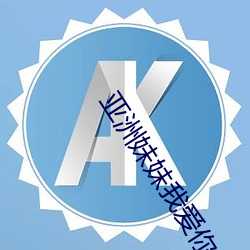鸿运国际·(中国)会员登录入口