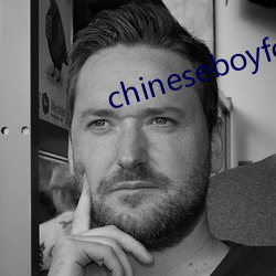 chineseboyfcuk