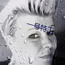 九游会登录j9入口 - 中国官方网站 | 真人游戏第一品牌