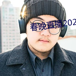 ֱ2022