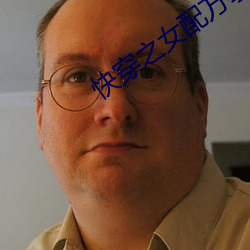 快穿之女配万事随心