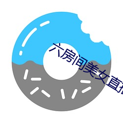 金年会(中国)官方网站