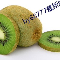 九游会登录j9入口 - 中国官方网站 | 真人游戏第一品牌