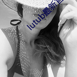 lutub最新官网 （诈败佯输）