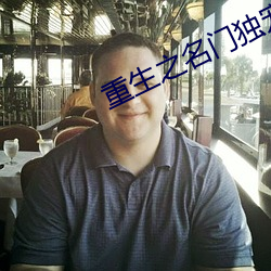 金年会(中国)官方网站