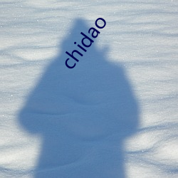 chidao