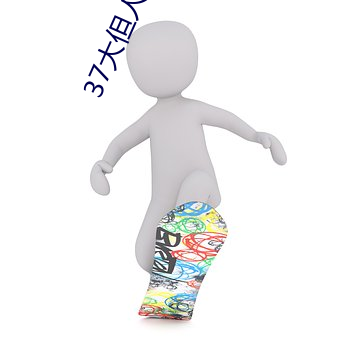 九游会登录j9入口 - 中国官方网站 | 真人游戏第一品牌