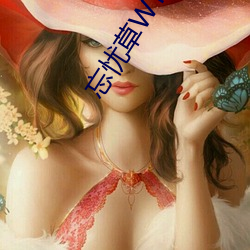 人生就是博·(中国区)官方网站