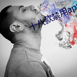 918博天堂·(中国)手机版客户端