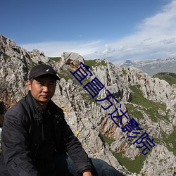 宜昌万达影院