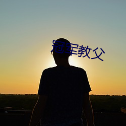 九游会登录j9入口 - 中国官方网站 | 真人游戏第一品牌