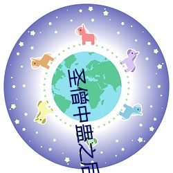 BG大游(中国)唯一官方网站