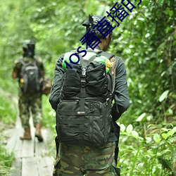 ca88手机客户端(安卓/苹果)CA88会员登录入口