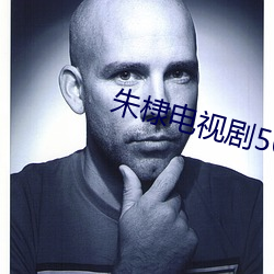 AG真人平台(中国)官方网站