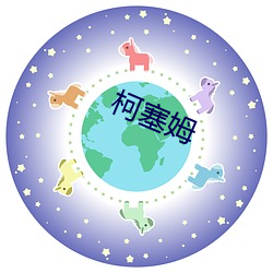 九游会登录j9入口 - 中国官方网站 | 真人游戏第一品牌