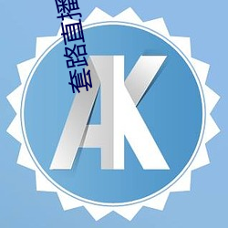 欧博abg - 官方网址登录入口