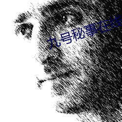 ca88手机客户端(安卓/苹果)CA88会员登录入口