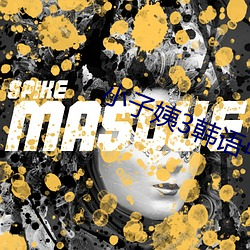 金年会(中国)官方网站