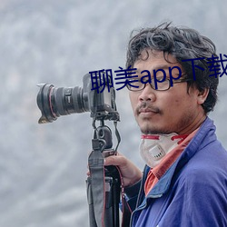 918博天堂·(中国)手机版客户端