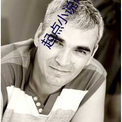 起點小說網
