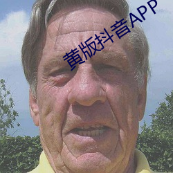 ư涶APP