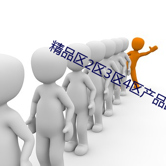 鸿运国际·(中国)会员登录入口